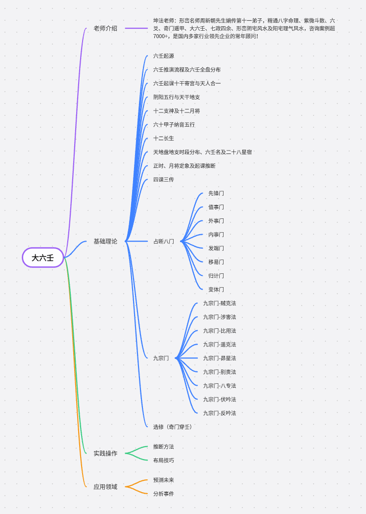 1-240Z4095QK23.png
