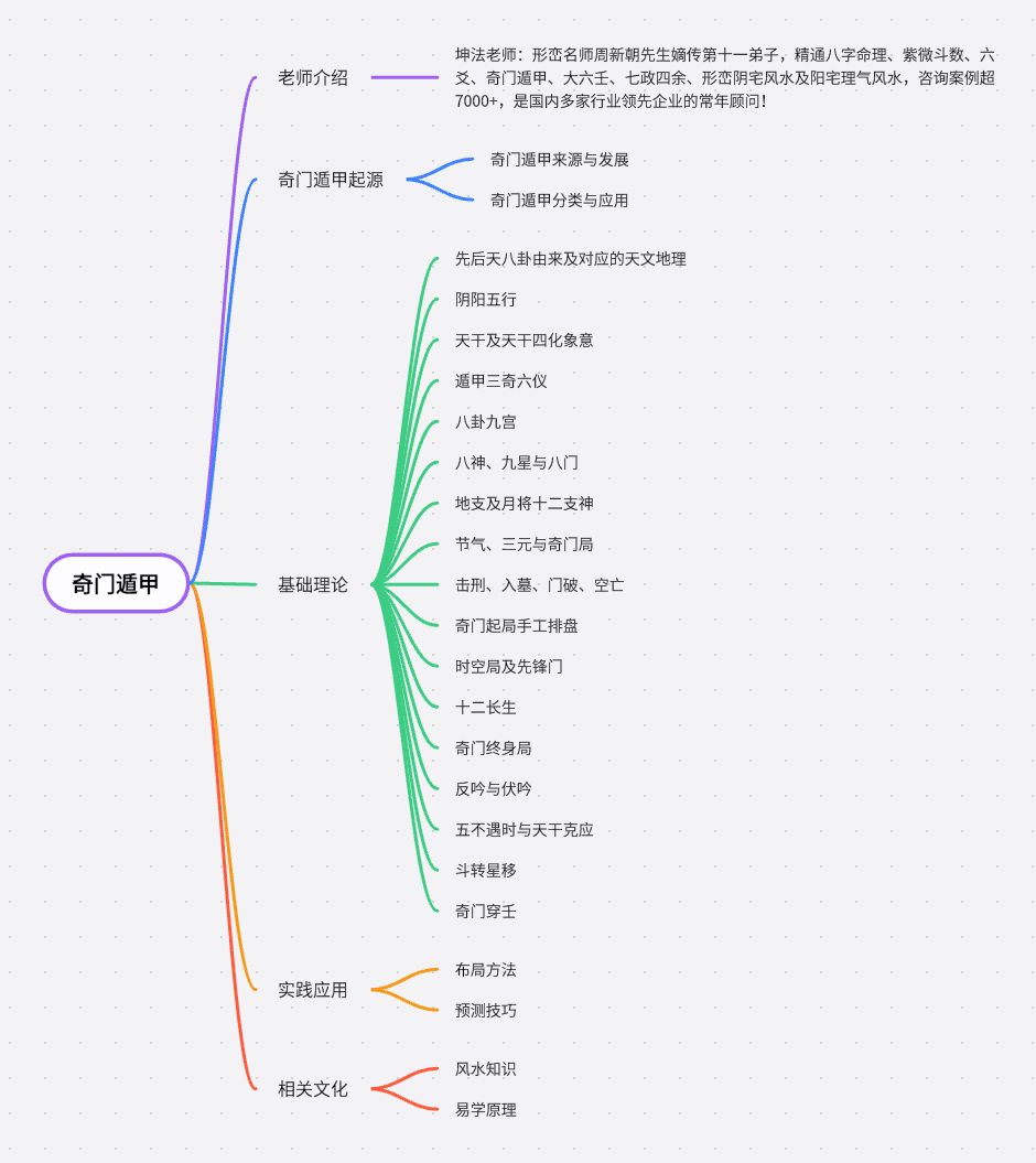 1-240Z4095P2916.png