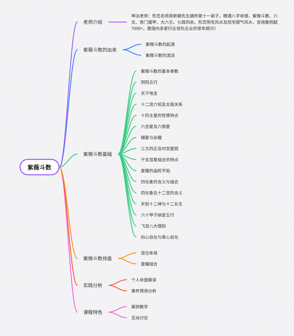 1-240Z4095J3311.png